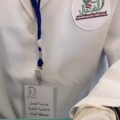 We are Qatari girls in Alshamal school we prepare our selves for polymer with Albairaq and we are discovering materials..
