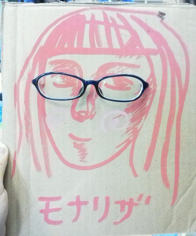 山本ゴルゴえもんスイーパーさんのプロフィール画像