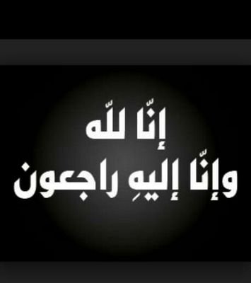 ‏‏‏‏‏‏‏‏‏‏: : *كبريائي بالهوى ماهو تسلّي
ندرة الأشياء أعشقها وأبيها
ما أداني امتلاك الحاجه اللي
كل واحد يقدر يحصل عليها��