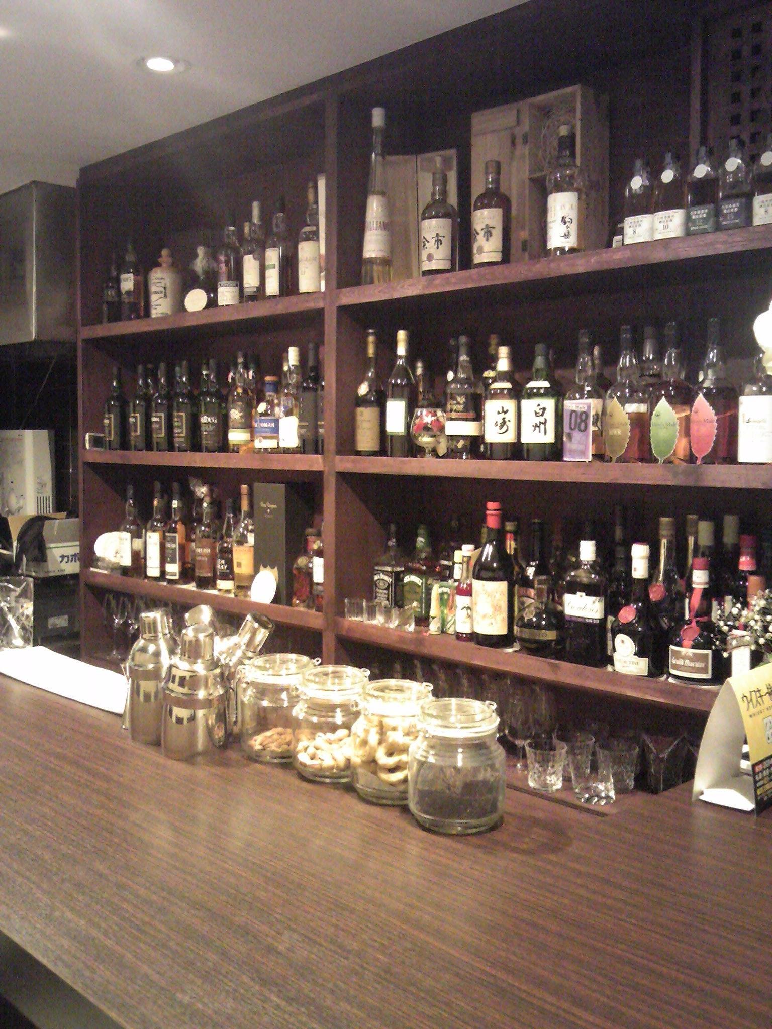 @bar_refuge