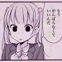 ハム大クロバス (@kurobasu_ocu) 's Twitter Profile Photo ハム大クロバス (@kurobasu_ocu) 's Twitter Profile Photo