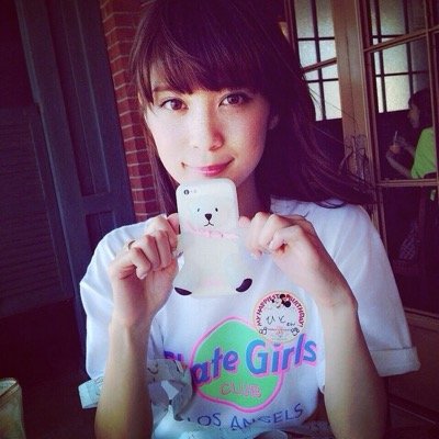 21歳❤︎Tokyo❤︎夢はLondon移住❤︎将来海外に住みたい人たちのコミュニティ『海外住み隊！』に入ってます！❤︎