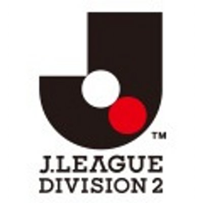 J2専用 西門希望選手 18 Jリーグ アカデミープレーヤー U 14 トレーニングキャンプ メンバー選出のお知らせ T Co Q03q1ixubp