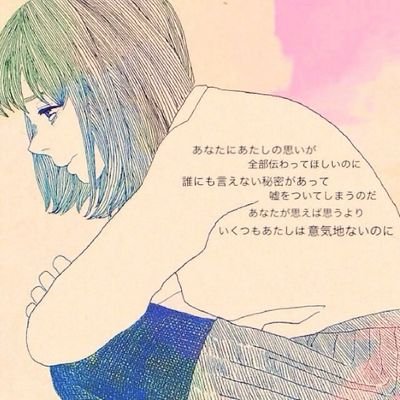 ふなっしぶしゃあああああさんのプロフィール画像