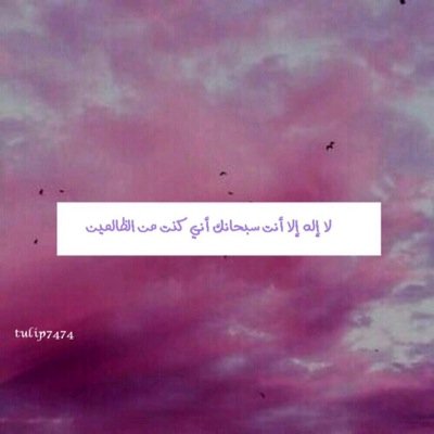 iF2nciful_'s profile picture. اللهم اجعل هذا الحساب شفيعاً لي يوم القيامه .