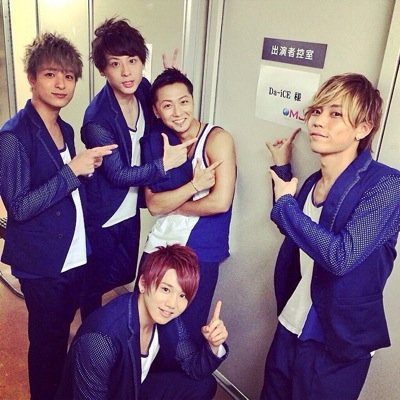丸山隆平一途、Da-iCE颯くん         無言フォローさんはフォロバしません(´･Д･)」