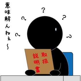 ん～困った。これは困ったあれこれ、ツイートします。無料ツイッターツールのプレゼント中です。無料版最強の高機能搭載。自動で１万フォロワーや毎月副収入などいろいろ使えます。↓下記URLからどうぞ↓