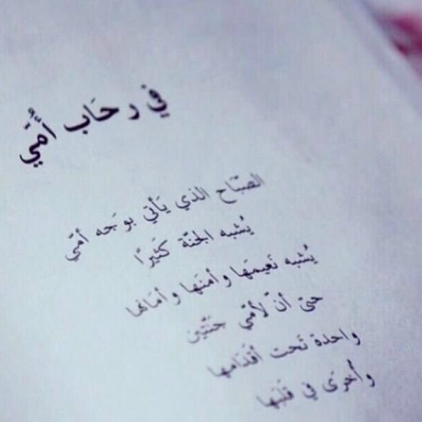 http://t.co/rOuE4hDcgn.                      Yunbu♥..