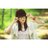 CindheaRintan's profile image