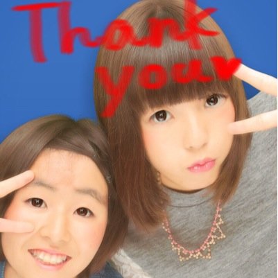 本町中卒/小田原高校16R/野球部マネ/高校野球/GreeeeN/大切な人専用