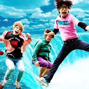 THE WELL WELLS Profile