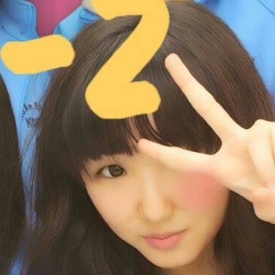 この垢使ってない  本垢→0909Miwa