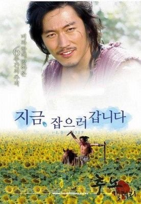 남부권 테니스,슬램덩크,후리,다에스,스포츠 .러브콤,신령님,헌터,하가렌,원피스,스킵비트,하울,카이토,덕입니다!.선팔로후멘션없으시면 맞팔X