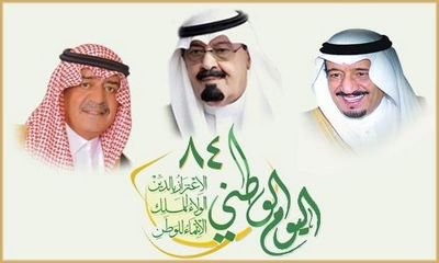 ‏‏‏‏‏‏‏‏‏‏‏‏‏7E8D2D79))))  BBM)))))))  * آبتسمْ =) ترآ الدنيا مَ تسسوى ’!!!!!!‏