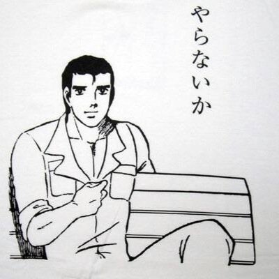Destinyアカです！
フレ依頼はsNe1lyz までお願いします！