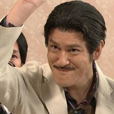 ゲスニックマガジン編集部 Tokutokuturn Twitter ゲスニックマガジン編集部 Tokutokuturn Twitter
