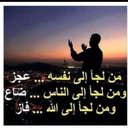 abooodi (@11ce7d09dd7847e) Twitter