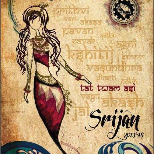 Annual Literary Magazine of National Institute of Technology Hamirpur
