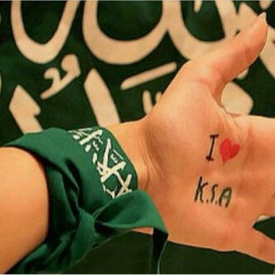 Jeddah