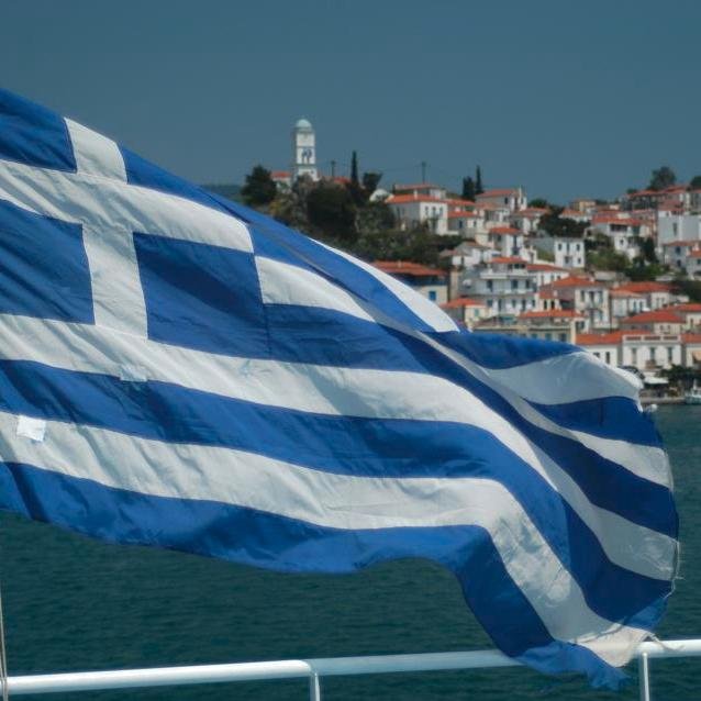 Ταξιδέψτε μαζί σας στη όμορφη Ελλάδα!
