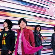 ミスチル大好き Musicmyfavorite Twitter