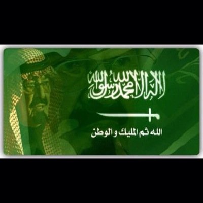 انا بدويه وامشي على منهج العود ودامي على نهجه يزيد افتخاري نبقى على ماقيل والعلم مردود حنا بدو لو مستوانا حضاري~_* الثقه عنواني