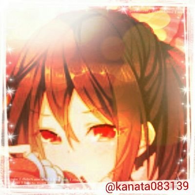 かなたさんのプロフィール画像
