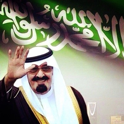 ‏‏‏(‏‏‏سبحان الله وبحمده سبحان الله العظيم)