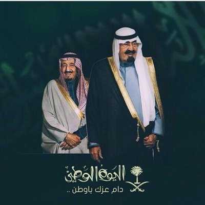 احب جيل ونادي الشباب ايام الرجال
