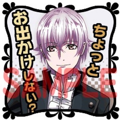 タケちゃん万 あーやばいやばい 英語のテストはすらすら書けたのに 数学ほぼ0点だぞ やばいです はい もう ムキィー 笑笑 明日は社会と 国語 とりあえず頑張るでー