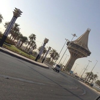 الخرج