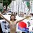 與民同樂