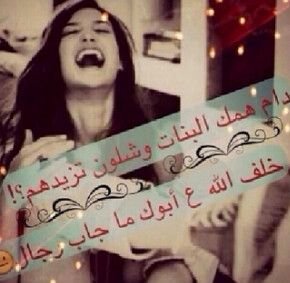 ‏انا اعشق شي واحد اسمه الاهلي فقط ..