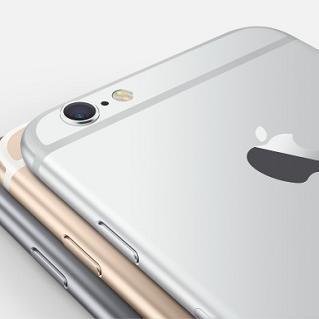 Comparing iPhone 6 and iPhone 6 Plus deals from all UK networks. Vodafone, O2, EE, Three, Tesco and more.  Express delivery on all orders.