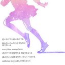詩織 (@0818_shiori) Twitter