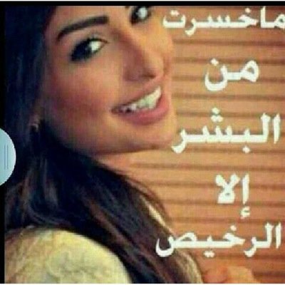 queenfox121's profile picture. 