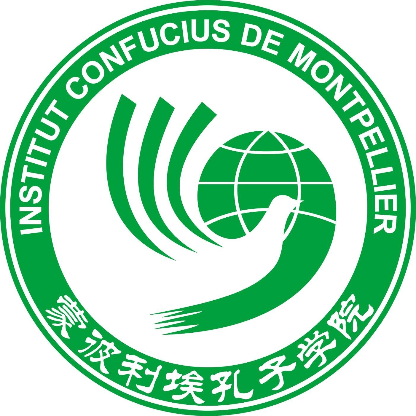 Institut Confucius