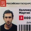 Joseph Kellner 🌹 - @Joseph_Kellner - Twitter