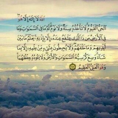 مزاجيه حد النخاع متفائله طموحه واثقه برب العالمين...شاعريه بمآ يكفيني..ولكم كشف بقيتي ♥.. بعد وفاتي آنشرو تغريداتي بالمفضله لعلها تكون صدقه جارية لي..