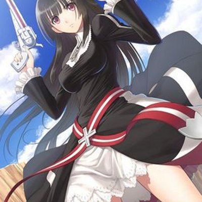 キルマリア アイディーンbot Alphatownfreedo ジャスティスです キルマリア アイディーンbot Alphatownfreedo ジャスティスです