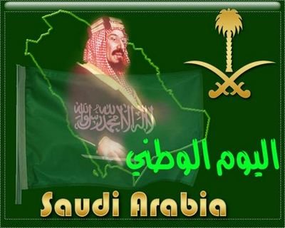 اخر الاخبار ننقلها لكم على مدار الساعة