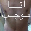     sfir al gram - @modabdu2580963 - Twitter