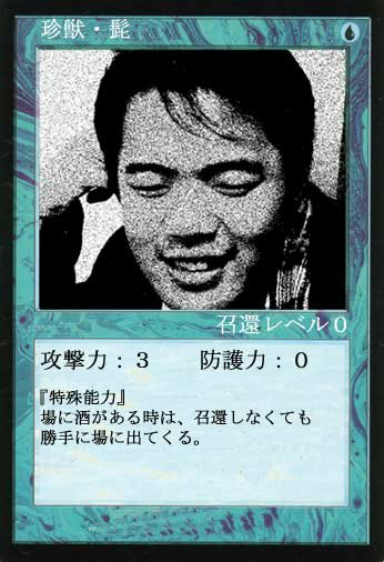 yas_tksg's profile picture. 