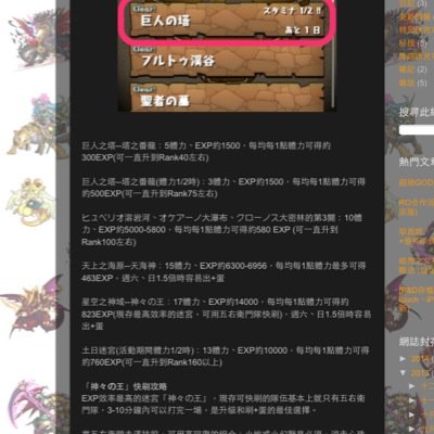テニス大好きで日々努力中です。まだまだ進化しています。練習環境もなかなか整わないのが悩み。ダイエット女子の趣味アカ。相互〇です。フォローお願いしますね。フォロバします～。こんな私だけど、既読感覚でいいねしてくれたら嬉しいです