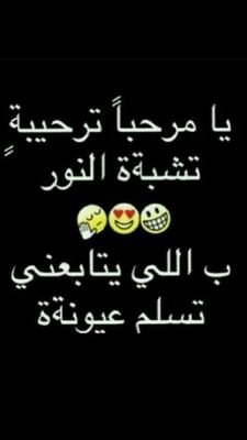 ‏اللهم اكفيني واكفي كل من غالي على قلبي
