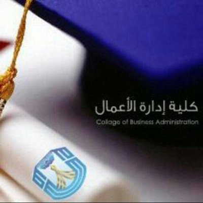 موقع طلاب التعليم عن بعد إدارة أعمال بجامعة طيبة
info@lms.joaser.net