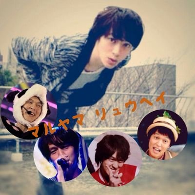 オレンジだいぶ濃いめの虹色eighter∞♡パンぱんだ♡山田♡JK2 関西