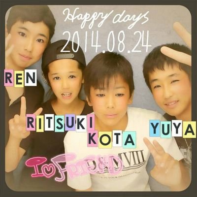 来年あんがくDK野球部でーす。フォローしてください❗特にあんがくのこよろしく