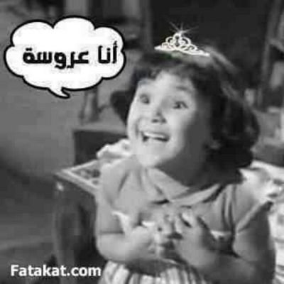 ‏‏عسآني في بالك مثل م ٲنت في بالي♡