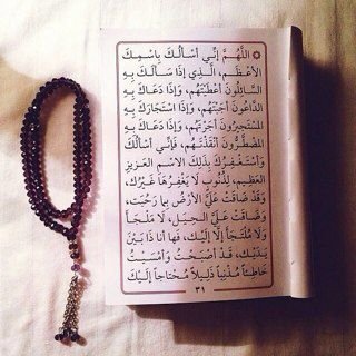 الله أكبر .. الله اكبر .. الله اكبر .. لا إله ألا الله .. الله اكبر .. ولله الحمد